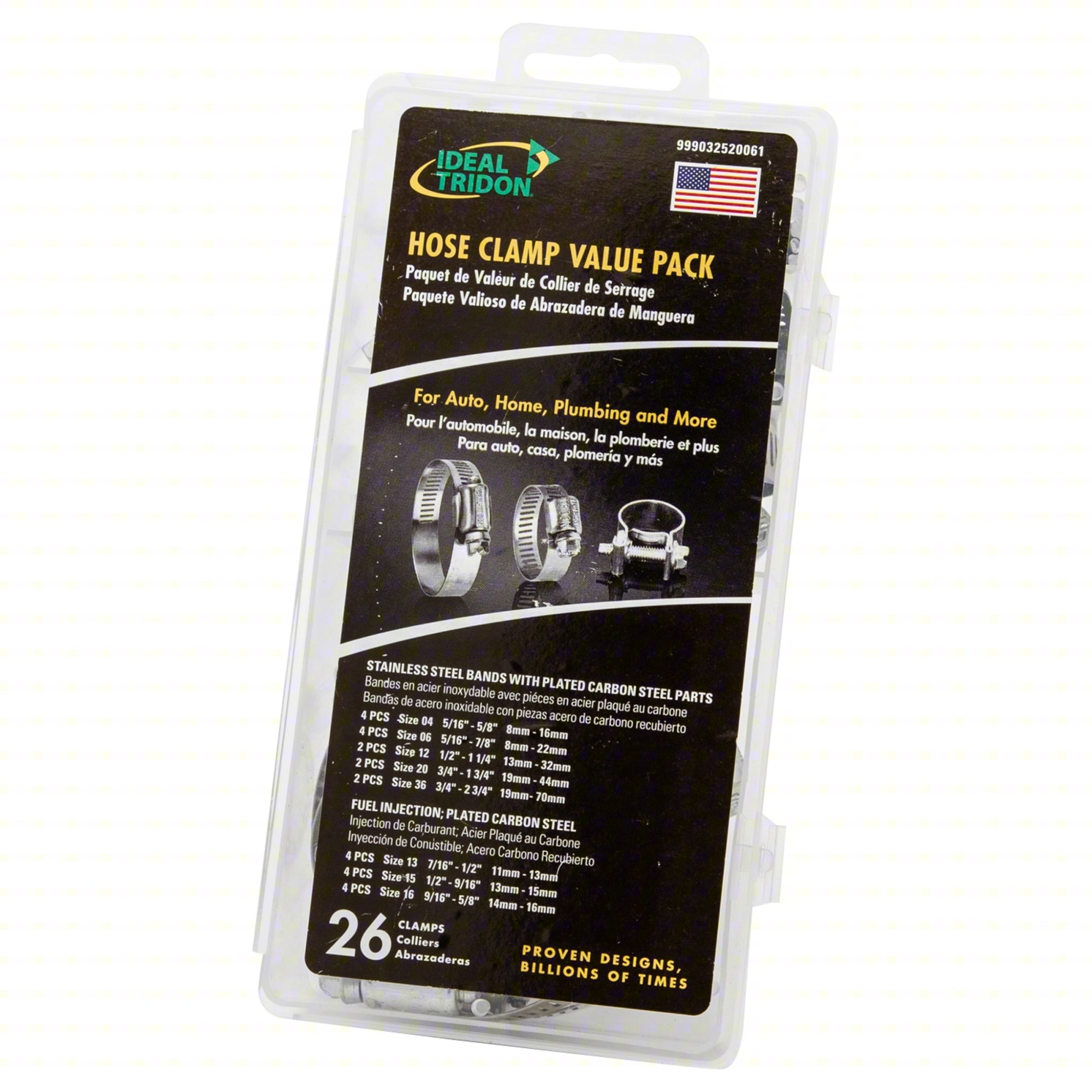 TACKLE BOX: WORM GEAR, PLASTIC CASE, STE